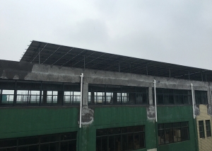 草莓视频网站入口太阳能光伏